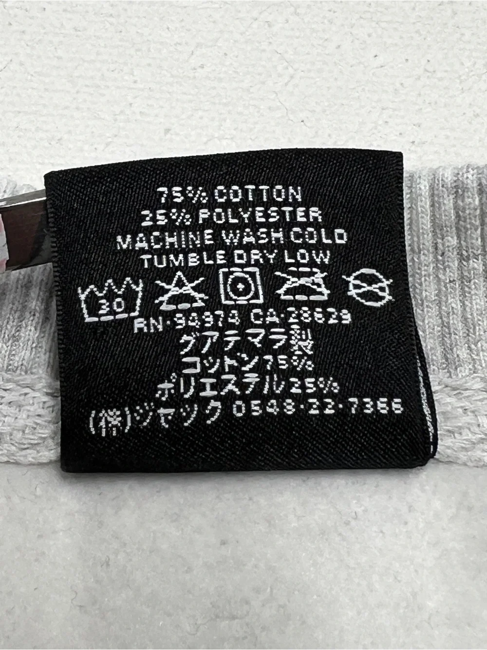 Stussy World Tour Gray Crewneck Sweatshirt Logo Cities Graphic Size Medium
